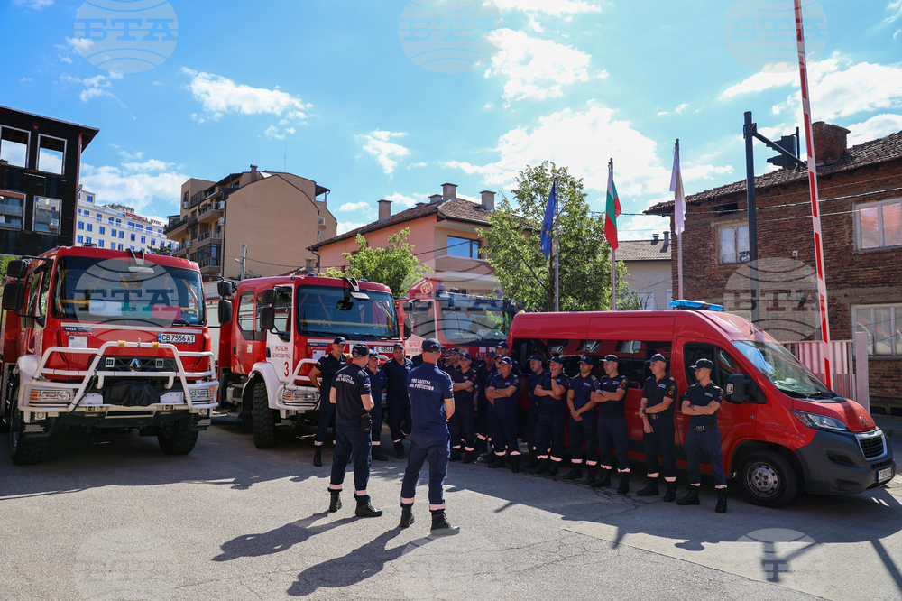 Благоевград - пожарникари - Гърция - изпращане