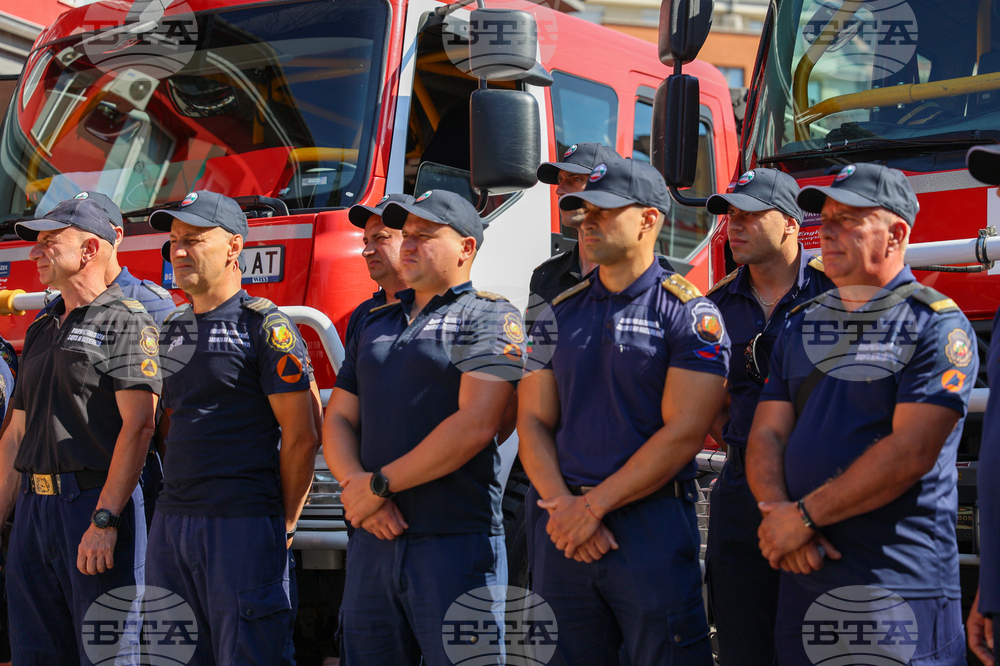 Bulgarian Firefighters Part of European Union Civil Protection Mechanism Leave for Greece