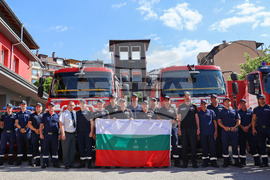 Благоевград - пожарникари - Гърция - изпращане