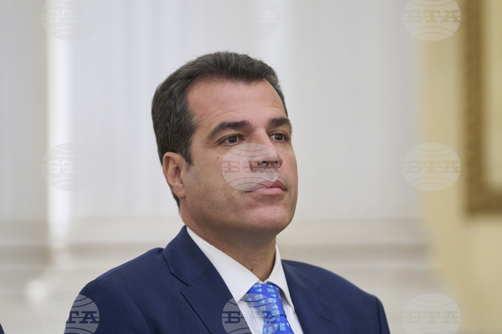 Greece Goverment