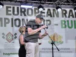 Снимка: Община Банско