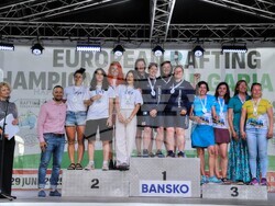 Снимка: Община Банско