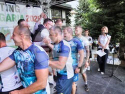 Снимка: Община Банско