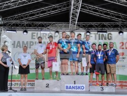 Снимка: Община Банско