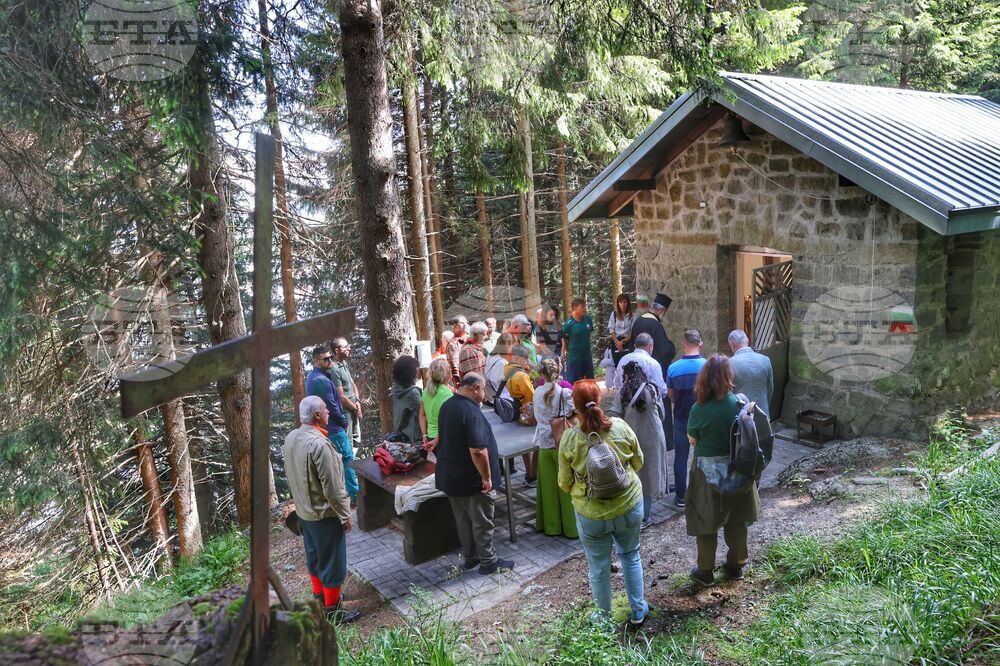 Природен парк „Витоша” - Информационен ден на инициативата „По пътя на вярата”