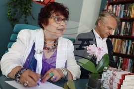 Столична библиотека -  филиал "Студентски" - годишнина - честване