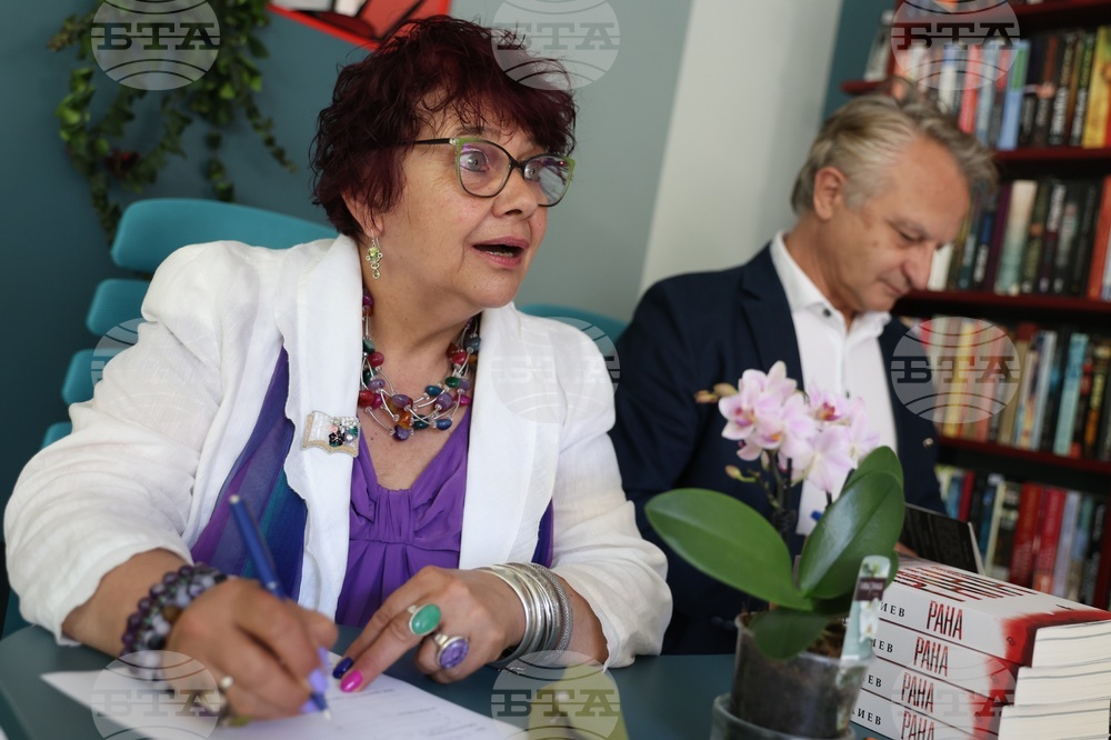 Столична библиотека -  филиал "Студентски" - годишнина - честване