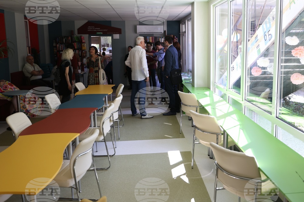 Столична библиотека -  филиал "Студентски" - годишнина - честване