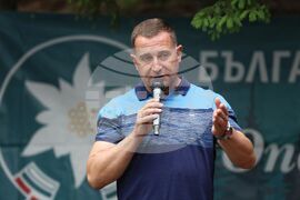 Природен парк „Витоша” - Информационен ден на инициативата „По пътя на вярата”