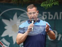 Природен парк „Витоша” - Информационен ден на инициативата „По пътя на вярата”