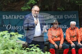 Природен парк „Витоша” - Информационен ден на инициативата „По пътя на вярата”