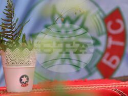 Природен парк „Витоша” - Информационен ден на инициативата „По пътя на вярата”