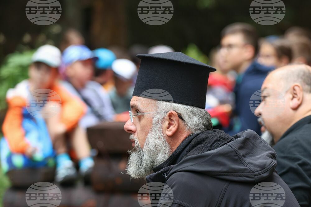 Природен парк „Витоша” - Информационен ден на инициативата „По пътя на вярата”