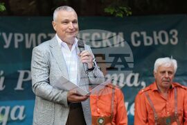 Природен парк „Витоша” - Информационен ден на инициативата „По пътя на вярата”