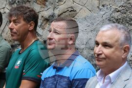 Природен парк „Витоша” - Информационен ден на инициативата „По пътя на вярата”