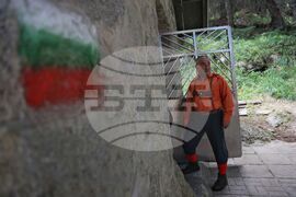 Природен парк „Витоша” - Информационен ден на инициативата „По пътя на вярата”