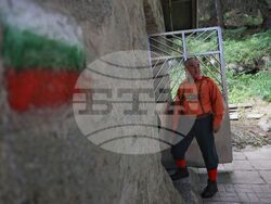 Природен парк „Витоша” - Информационен ден на инициативата „По пътя на вярата”