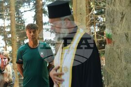 Природен парк „Витоша” - Информационен ден на инициативата „По пътя на вярата”