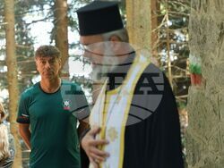 Природен парк „Витоша” - Информационен ден на инициативата „По пътя на вярата”