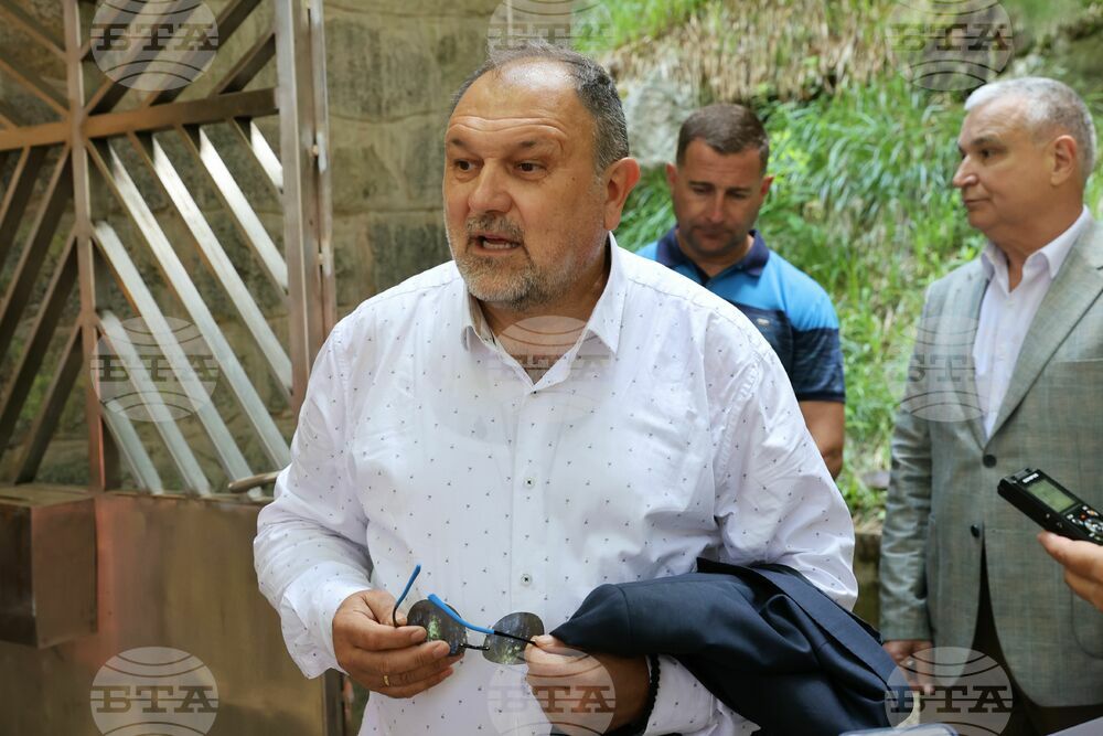 Природен парк „Витоша” - Информационен ден на инициативата „По пътя на вярата”