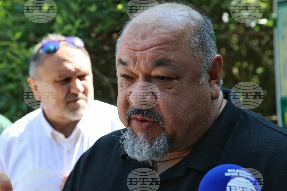 Природен парк „Витоша” - Информационен ден на инициативата „По пътя на вярата”