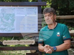 Природен парк „Витоша” - Информационен ден на инициативата „По пътя на вярата”