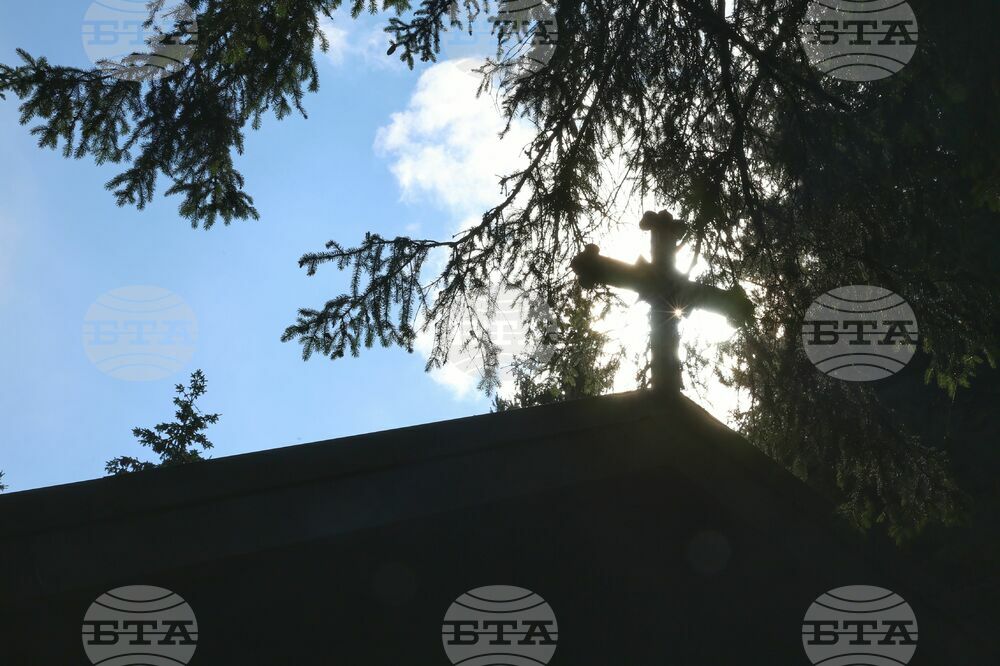 Природен парк „Витоша” - Информационен ден на инициативата „По пътя на вярата”