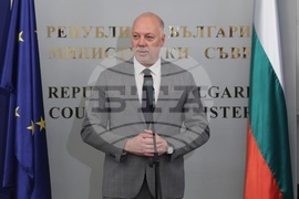 Министерски съвет - олимпийски отбори по природни науки - церемония