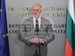 Министерски съвет - олимпийски отбори по природни науки - церемония