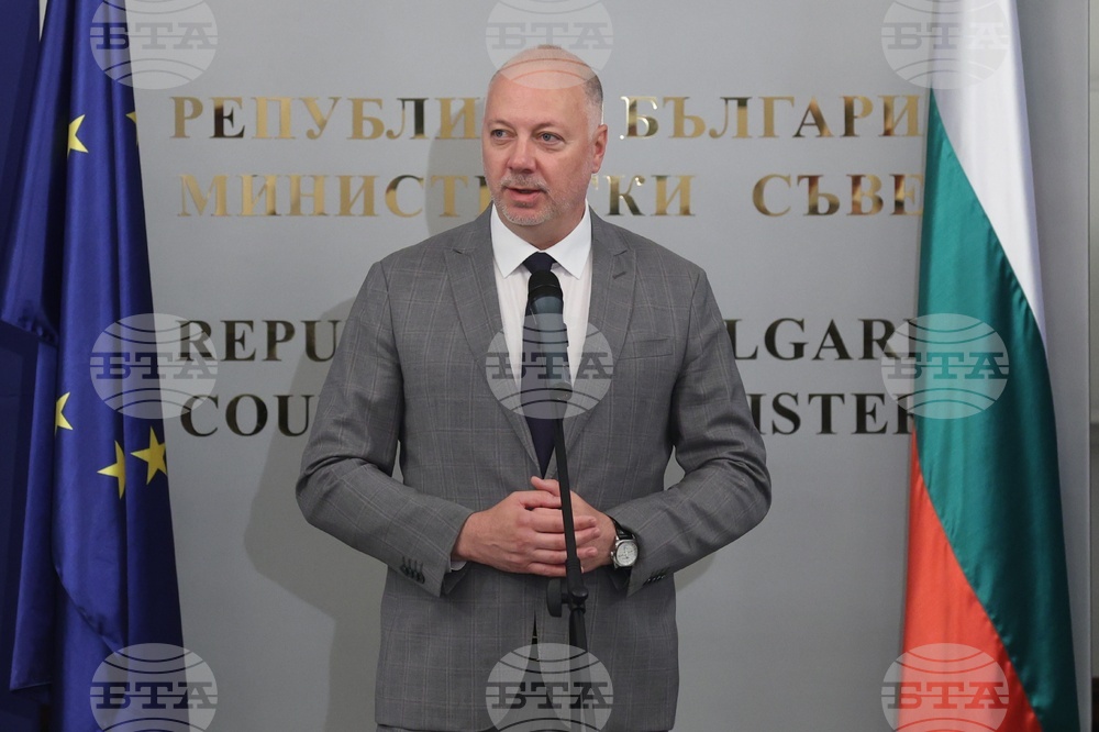 Министерски съвет - олимпийски отбори по природни науки - церемония