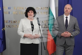 Министерски съвет - олимпийски отбори по природни науки - церемония