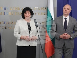 Министерски съвет - олимпийски отбори по природни науки - церемония