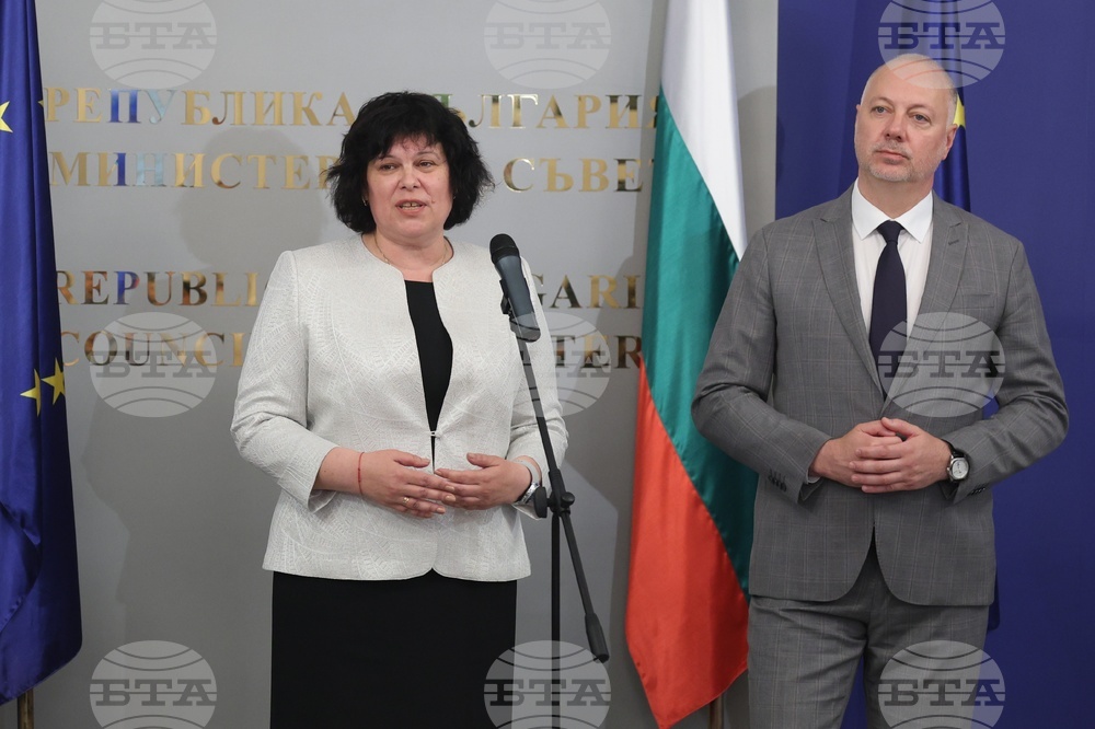 Министерски съвет - олимпийски отбори по природни науки - церемония
