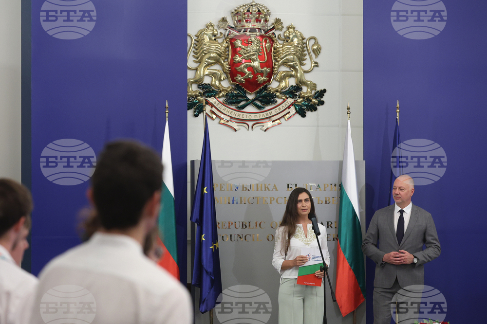 Министерски съвет - олимпийски отбори по природни науки - церемония