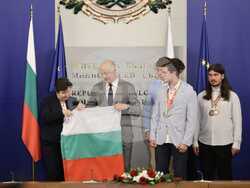 Снимка: Министерски съвет