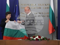 Министерски съвет - олимпийски отбори по природни науки - церемония