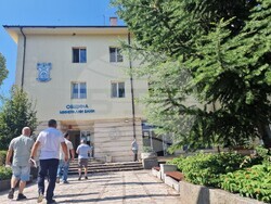 Минерални бани - Общински съвет - кмет - клетва