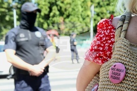 Сърбия - Белград - блокади