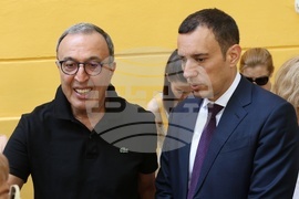 Паметна плоча в чест на Кирил Маричков - откриване