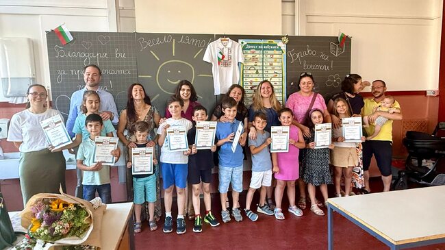 Завърши учебната година в Българското училище „Канатица” в Швейцария