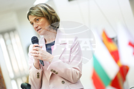 Мрежа за взаимопомощ на националните дружества от Югоизточна Европа „Съседите помагат първи“ - предаване на председателството