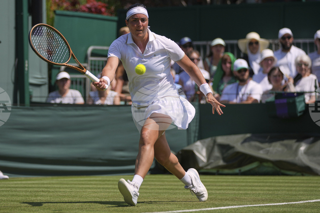 Онс Жабюр е тъжна след отказването си на "Уимбълдън"