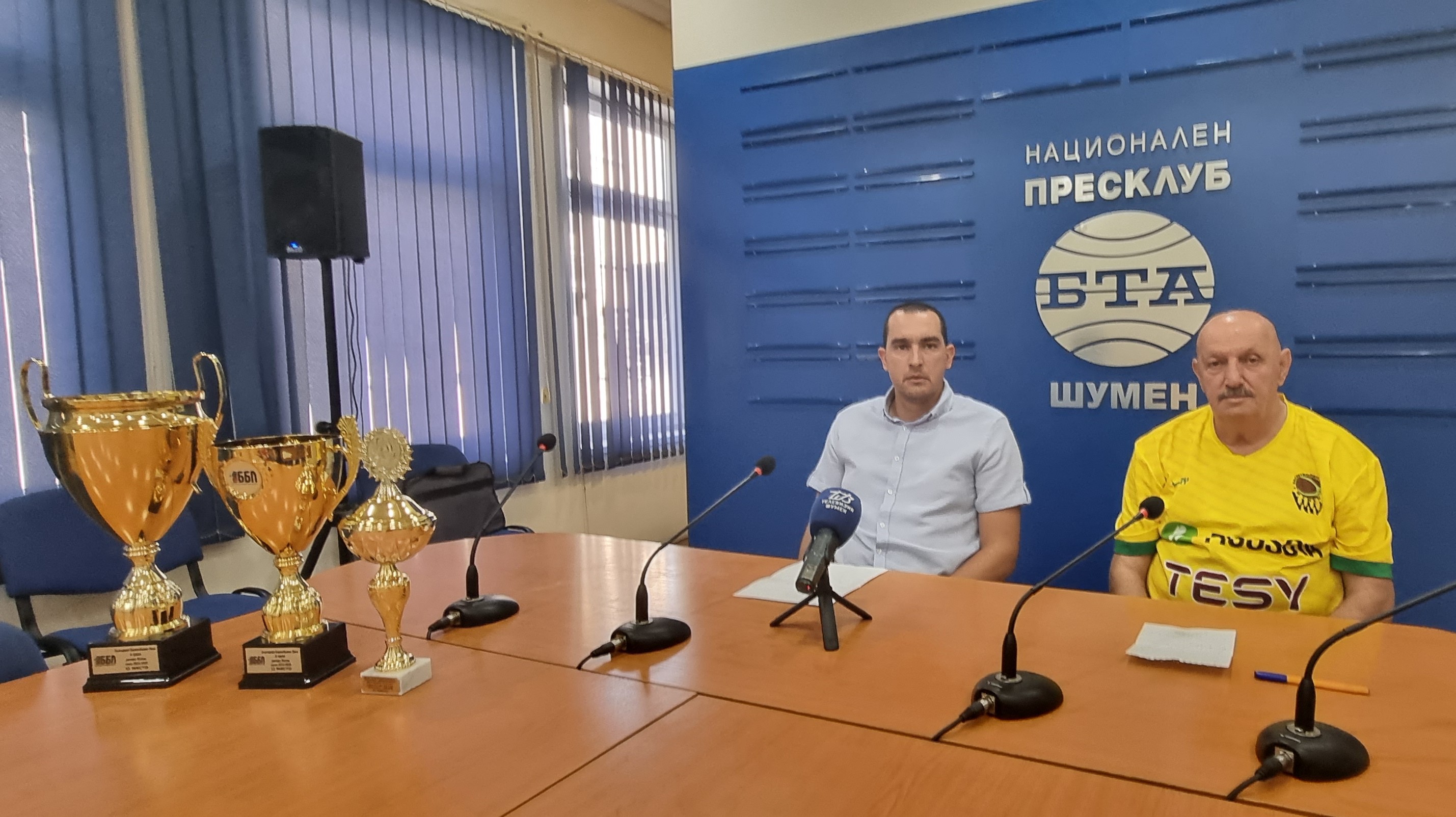 Пресконференция на Баскетболен клуб „Шумен“  Пресконференция на Баскетболен клуб „Шумен“