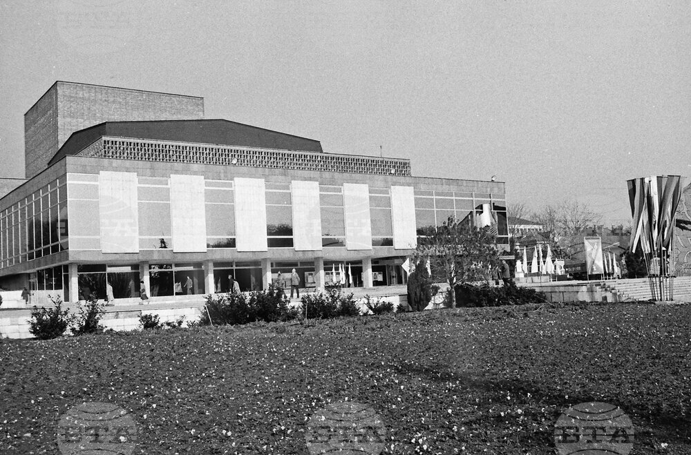 Как Старозагорската опера празнува половинвековен юбилей през 1975 г. разказват архивите на БТА
