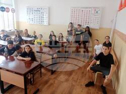 Снимка: Община Банско