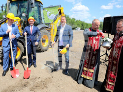 Снимка: Община Стара Загора