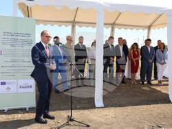 Снимка: Министерство на иновациите и растежа