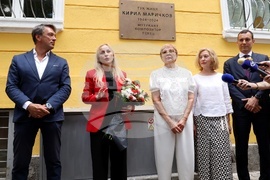 Паметна плоча в чест на Кирил Маричков - откриване