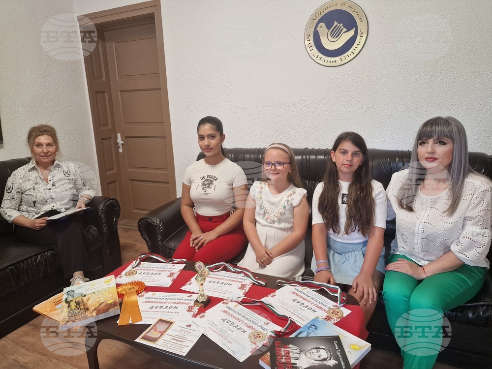 Музикална школа - награди