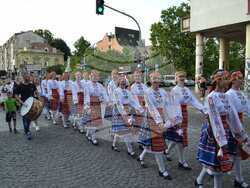 Снимка: Община Стара Загора